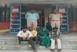 Four youths arrested in dholpur