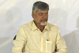 CM_Chandrababu_response_on_rape_incident