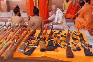 'Shastra Puja' Held In Uttarakhand's Haridwar On Vijayadashami