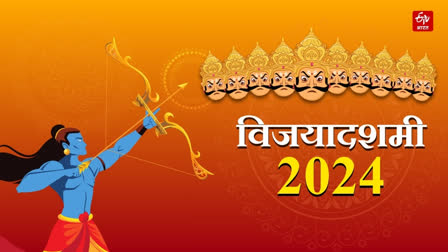 Vijayadashami 2024