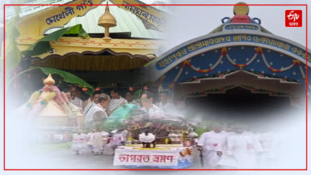 Sankardev Janmotsav observed in different part of state