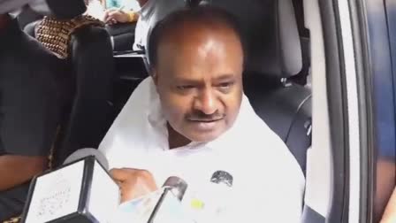 HDK REACT ADGP COMPLAINT