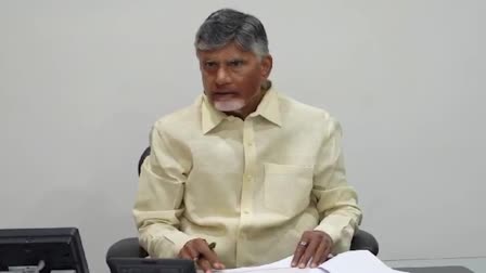 CM_Chandrababu_Naidu_Review