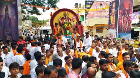 Dasara Shobhayatra