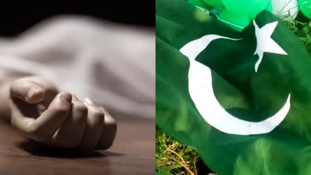 SINDH HONOUR KILLINGS  ATROCITIES AGAINST WOMEN IN PAK  പാകിസ്ഥാനില്‍ ദുരഭിമാന കൊല  സ്‌ത്രീകള്‍ക്കെതിരെ അതിക്രമം പാക്