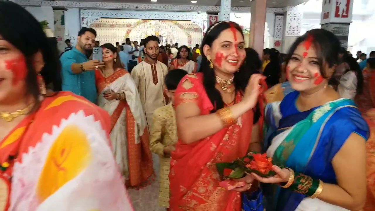 Sindoor Khela On durga puja of Vijayadashami in Ranchi