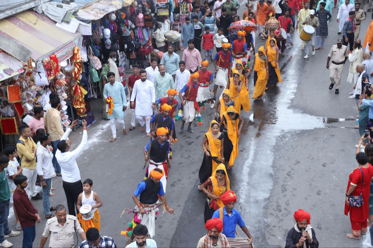 Ujjain mahakal Shahi sawari