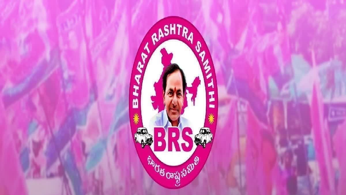 BRS Election Campaign in Telangana