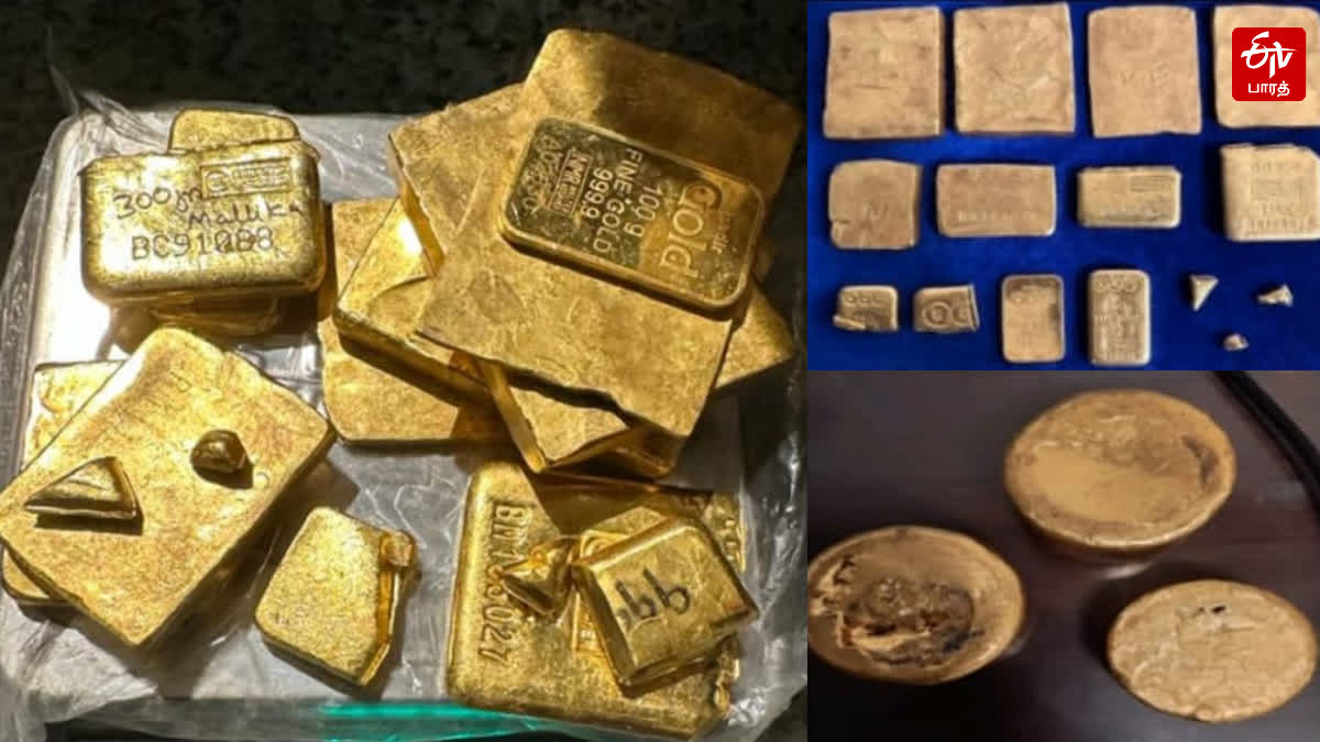 gold smuggled from Malaysia and Kuwait seized in chennai airport