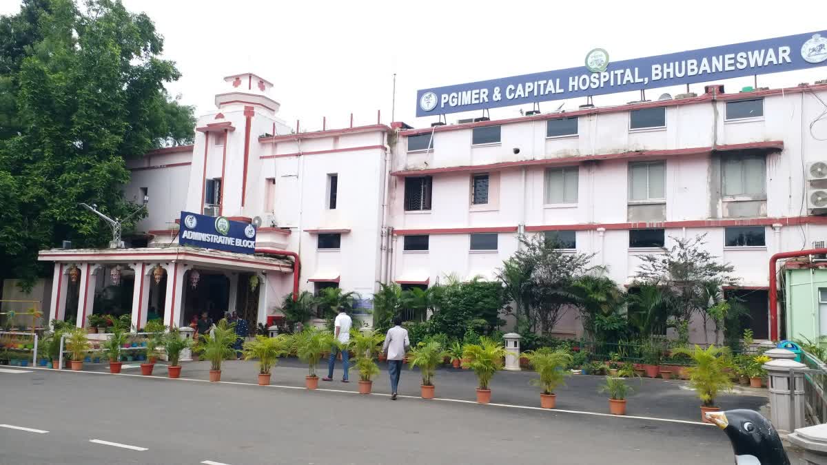 capital hospital