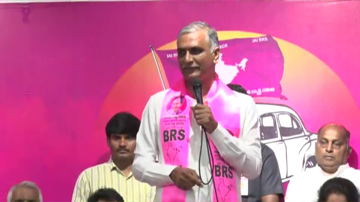 Harish Rao Comments on Revanth Reddy