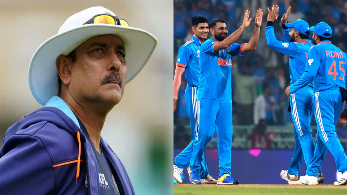 Ravi Shastri on Indian Team  Cricket World Cup 2023  India vs New Zealand  ഏകദിന ലോകകപ്പ് 2023  ഇന്ത്യ vs ന്യൂസിലന്‍ഡ്  രവി ശാസ്‌ത്രി  Ravi Shastri