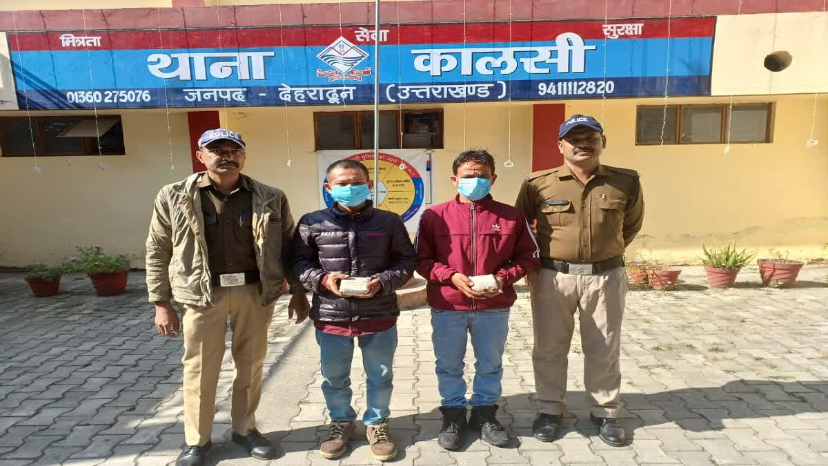 विकासनगर में दो नशे के सौदागर गिरफ्तार