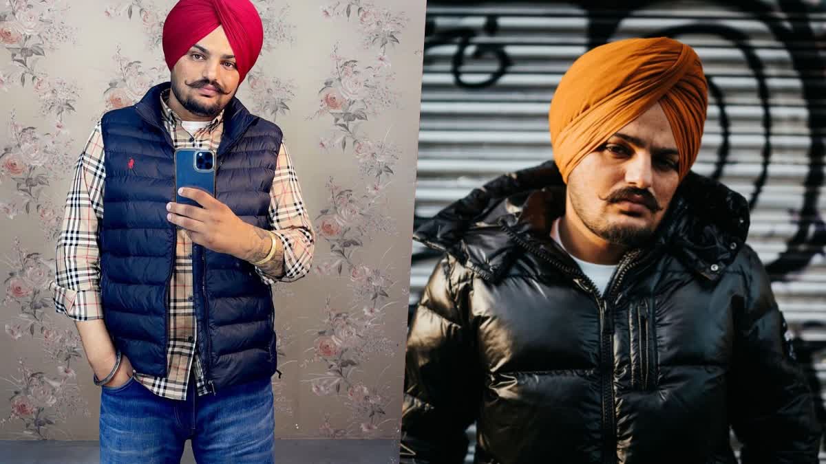 Sidhu Moose Wala Song Watch Out Released, Singers fans Get Emotional After Listening the Track