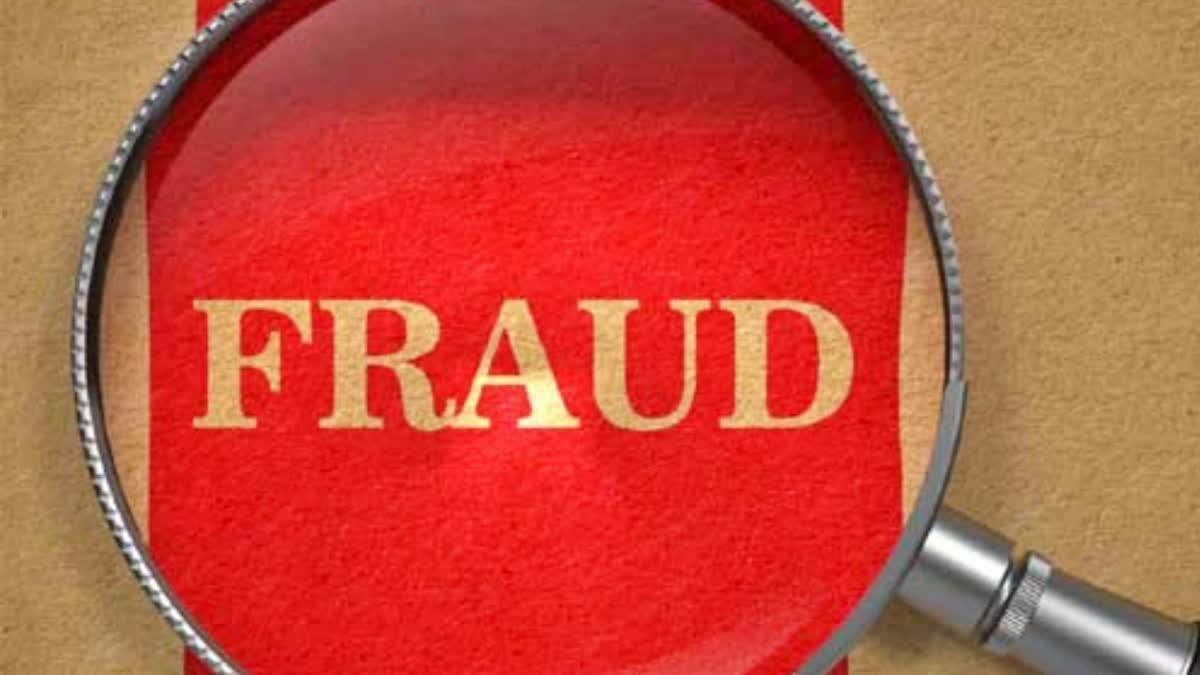 Etv Bharatfraud-of-lakhs-of-rupees-by-claiming-to-be-a-close-aide-of-home-minister