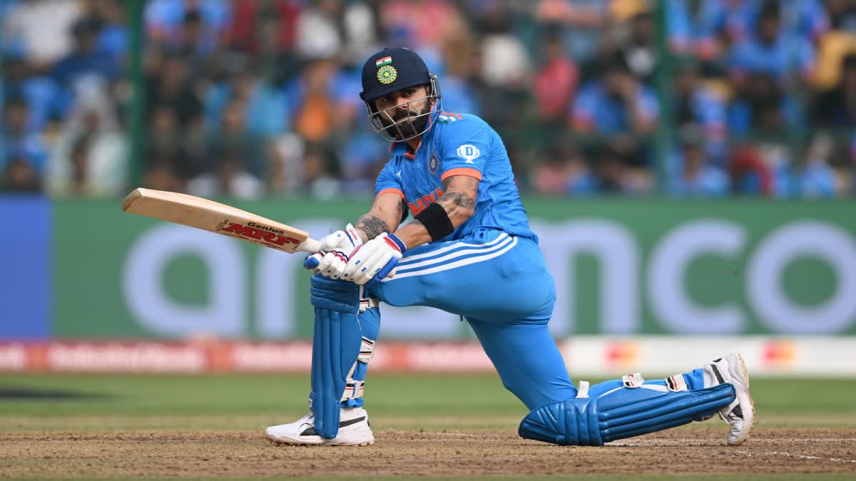 Cricket world cup 2023 Virat Kohli