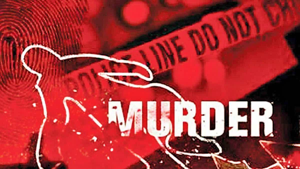 Murder In Patna
