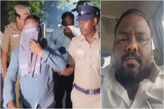 private finance company chairman and manager arrested for cheating case in tiruvannamalai