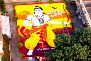 Shri Ram rangoli made in 3000 square feet