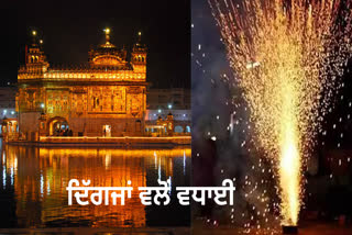 Congratulations on Diwali