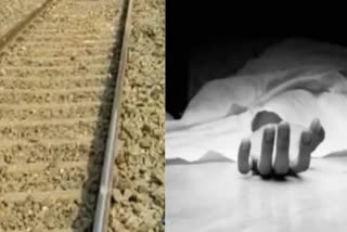 Two people died while watching a cricket match sitting on the railway tracks