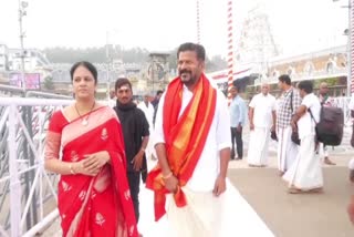 Revanth Reddy Tirumala Tour