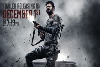 Prabhas  Prithviraj Sukumaran  Shruti Haasan  Jagapathi Babu  Salaar Part 1 Ceasefire  Prashanth Neel of KGF  സലാര്‍ ട്രെയിലര്‍ റിലീസ്  സലാര്‍ ട്രെയിലര്‍  സലാര്‍  പ്രഭാസ്  സലാര്‍ ഭാഗം 1  സലാര്‍ ടീസര്‍  സലാര്‍ റിലീസ്