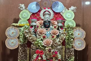 Sri Mahalakshmi Ammavari Temple Dharmaram