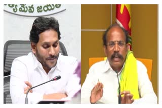 TDP Leader Jawahar allegations against Jagan