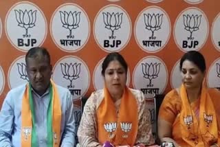 Raksha Bhandari targets ashok gehlot government