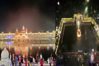 Sakhand Sri Harimandar Sahib