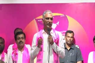 Harish Rao Fires on Revanth Reddy