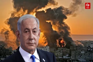 Israel Hamas war