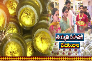 Diwali_Special_Sweets