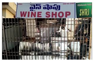 Man Set Fire Liquor Shop