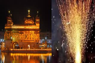 Diwali 2023: ਦੀਵਾਲੀ ਦੇ ਤਿਉਹਾਰ 'ਤੇ ਵੇਖੋ ਸ੍ਰੀ ਦਰਬਾਰ ਸਾਹਿਬ ਦਾ ਦਿਲ ਖਿੱਚ ਨਜ਼ਾਰਾ