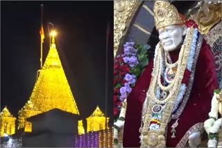 Famous Shiridi Sai temple