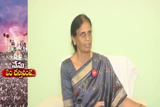 Minister Sabitha Indra Reddy