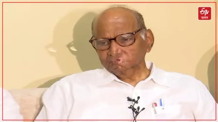 Sharad Pawar health condition