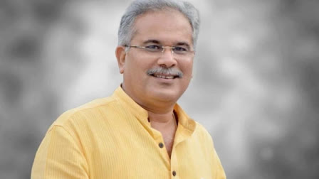 Women will get Rs 15,000 annual assistance if Cong retains power in Chhattisgarh: CM Baghel