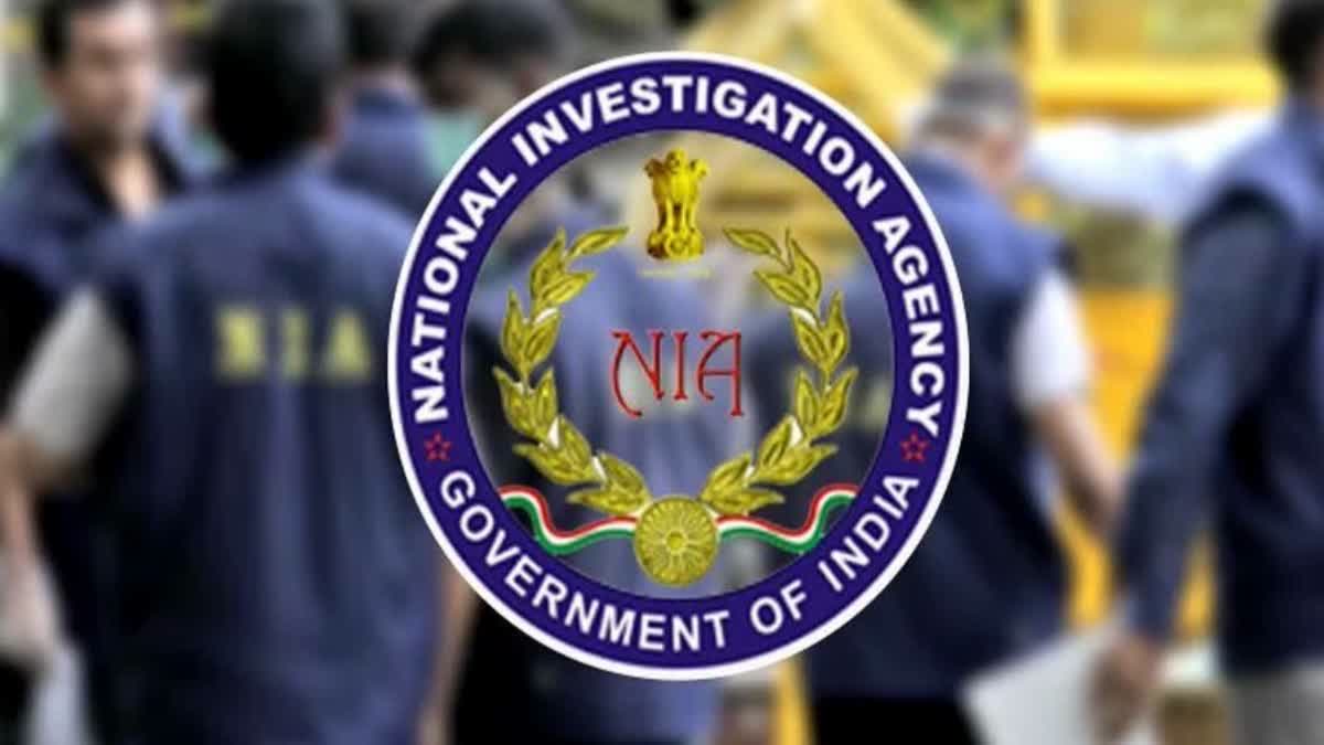 NIA raids Multiple Places Across West Bengal