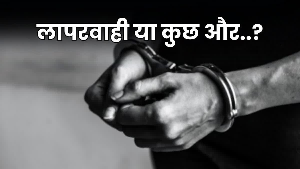 बेतिया में तस्कर फरार