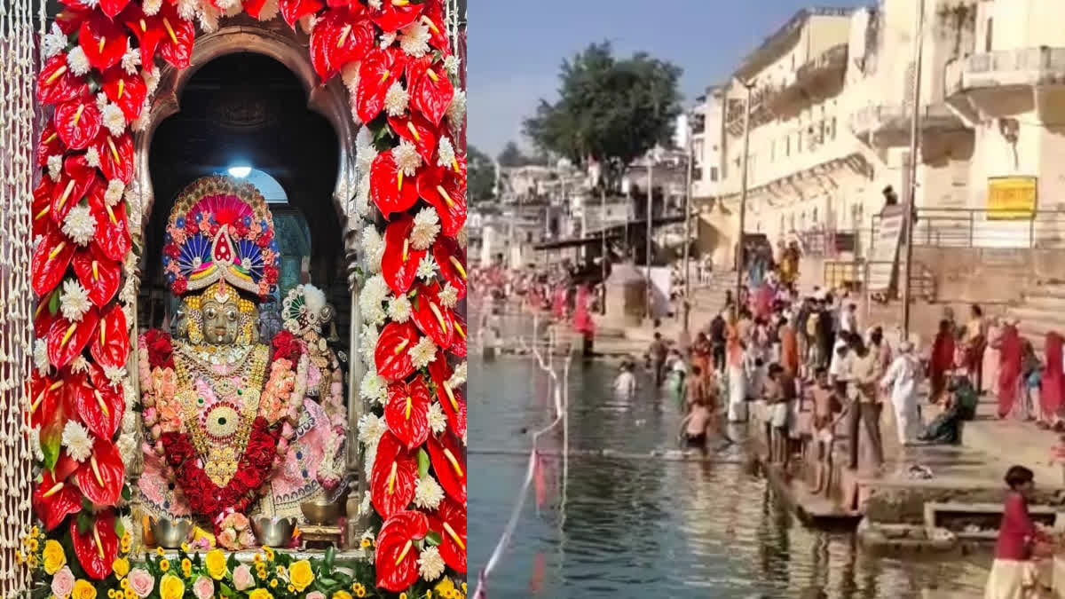 Kartik fair in Pushkar 2024