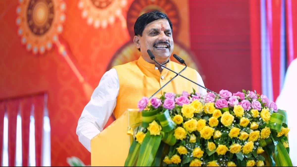 MADHYA PRADESH CHIEF MINISTER  MOHAN YADAV