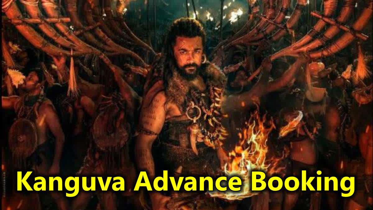 Kanguva Advance booking day 1