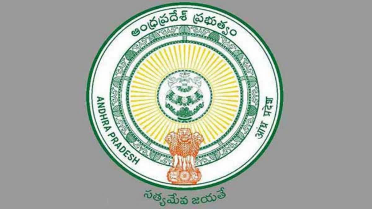 AP Government Appointed Directors to Corporations