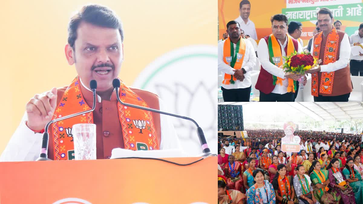 Devendra Fadnavis