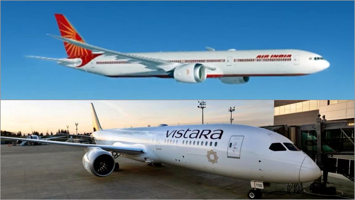 Air India Vistara Merger