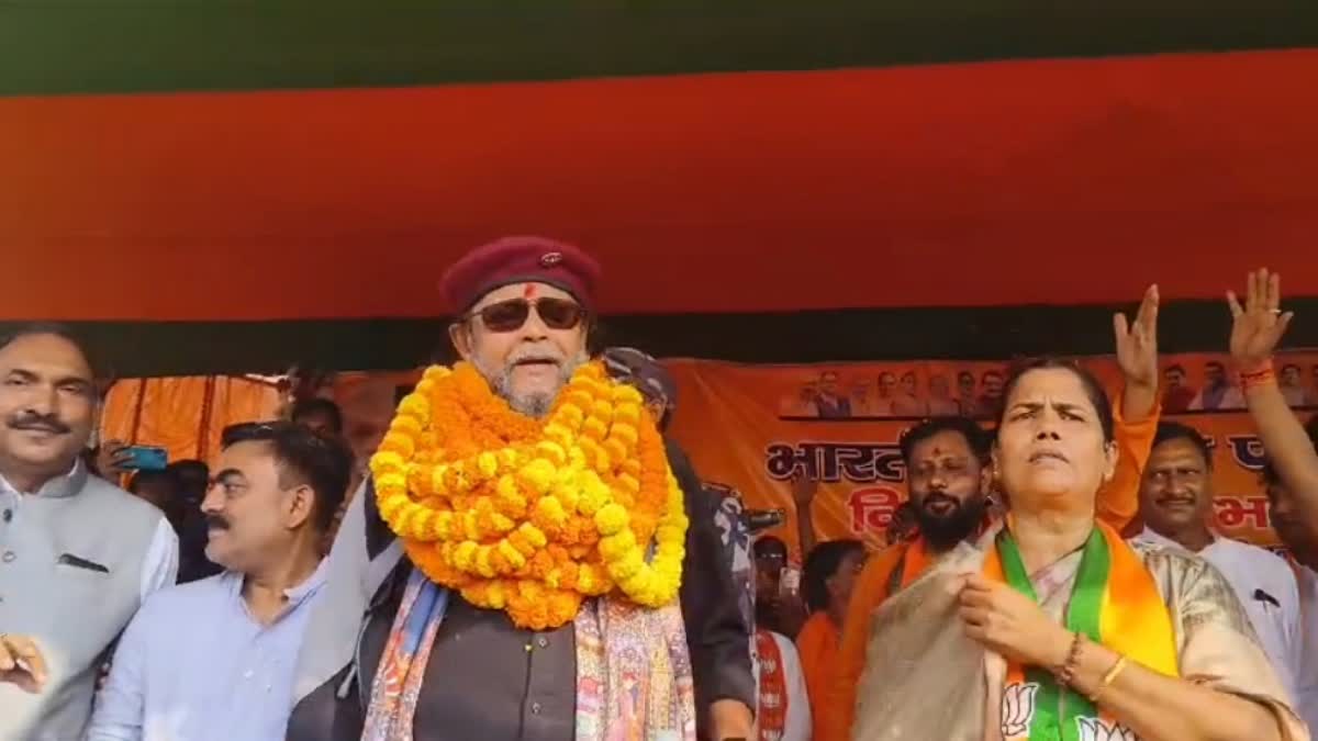 mithun-chakraborty-purse-stole-during-election-rally-dhanbad