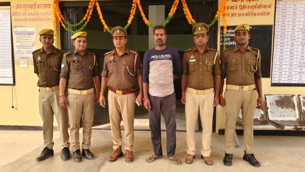 पुलिस गिरफ्त में आरोपी